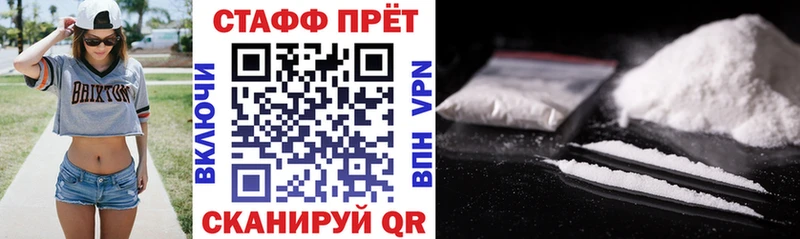 Купить A PVP  Меф мяу мяу  Cocaine  Амфетамин  МАРИХУАНА  ГАШИШ  Дрезна