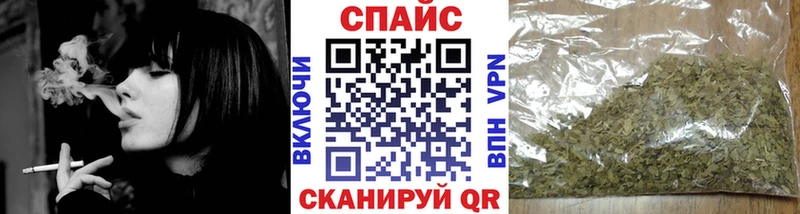 БУТИРАТ оксана  Купить закладки  Дрезна 