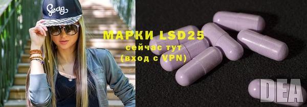 прущая мука Козловка