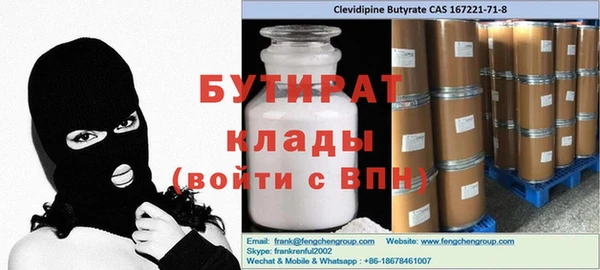 apvp Коряжма