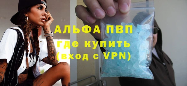 прущая мука Козловка