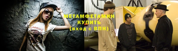 прущая мука Козловка