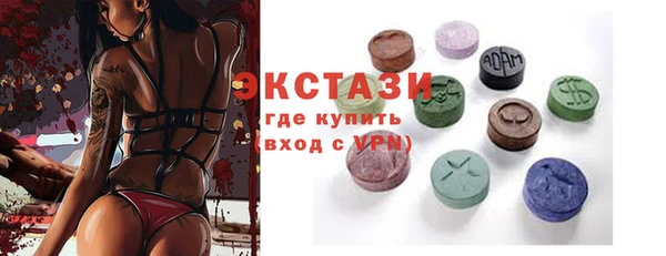 PSILOCYBIN Козельск