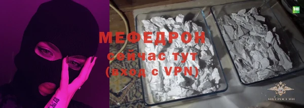 прущая мука Козловка