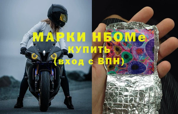 apvp Кодинск