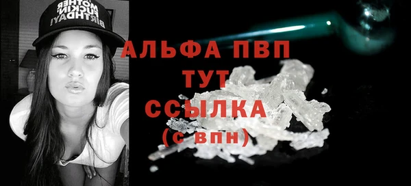 прущая мука Козловка