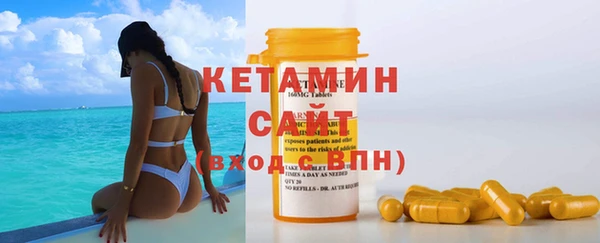 apvp Кодинск