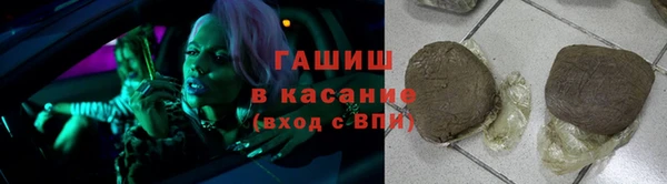 прущая мука Козловка