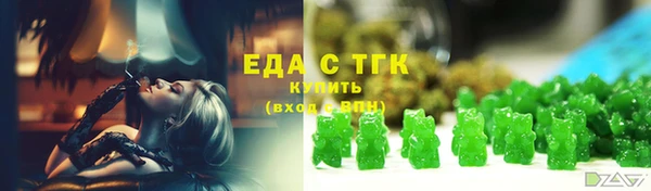 прущая мука Козловка