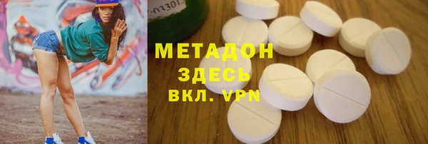 прущая мука Козловка