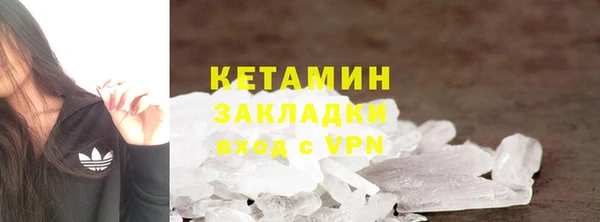 apvp Кодинск