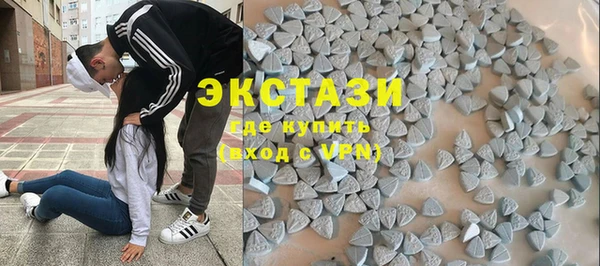 PSILOCYBIN Козельск