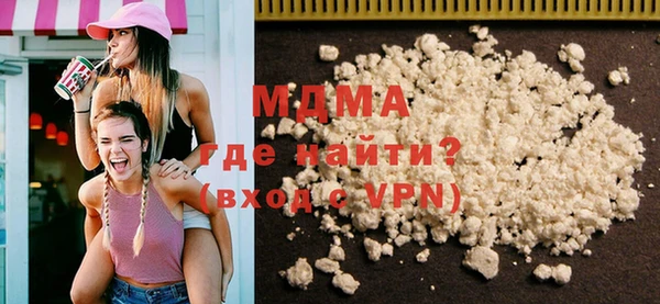 PSILOCYBIN Козельск