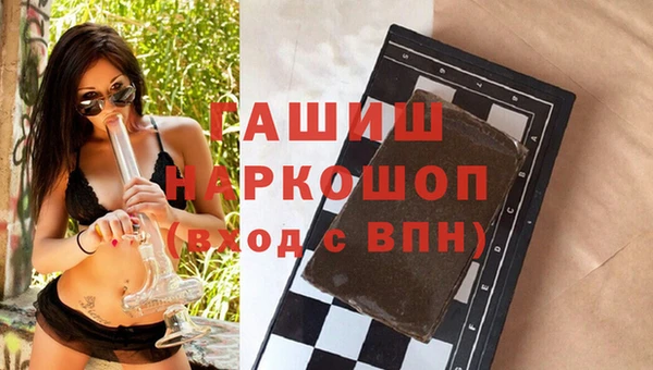 apvp Кодинск