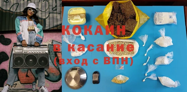 PSILOCYBIN Козельск