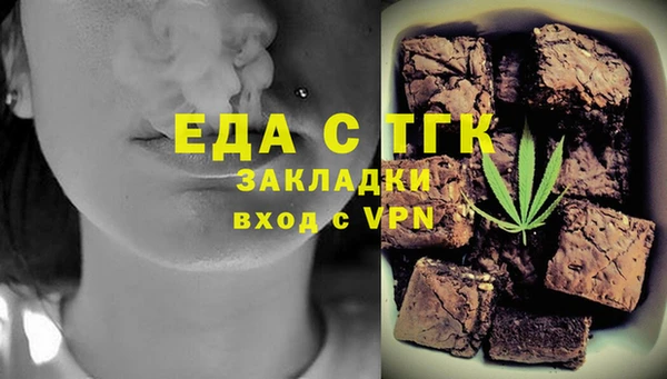apvp Кодинск
