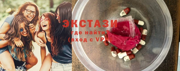 прущая мука Козловка
