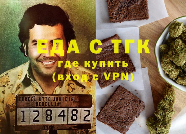 PSILOCYBIN Козельск