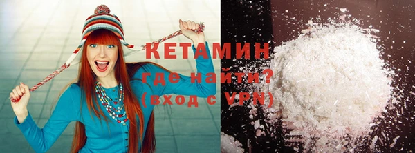 apvp Кодинск