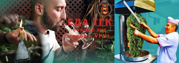 прущая мука Козловка