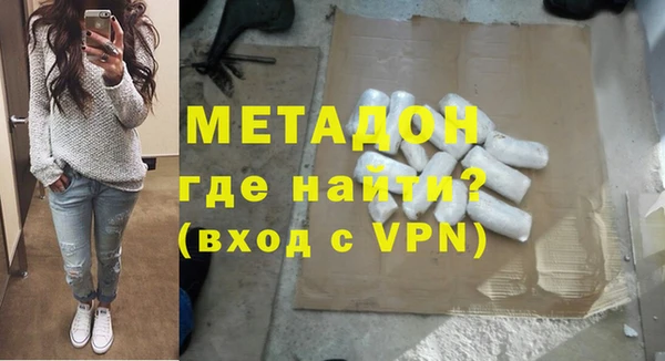 PSILOCYBIN Козельск
