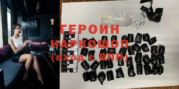 экстази Корсаков