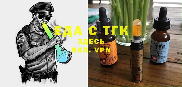 прущая мука Козловка