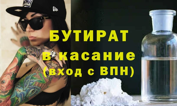 PSILOCYBIN Козельск
