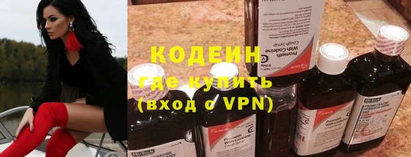 прущая мука Козловка