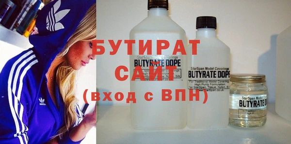 экстази Корсаков