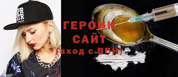 PSILOCYBIN Козельск