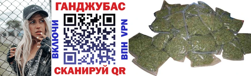 Каннабис гибрид  Купить где  Дрезна 